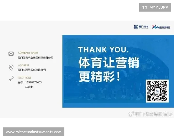 体育赛事老板有哪些—体育赛事老板的商业智慧与经营挑战 体育赛事老板有哪些—体育赛事老板的商业智慧与经营挑战
