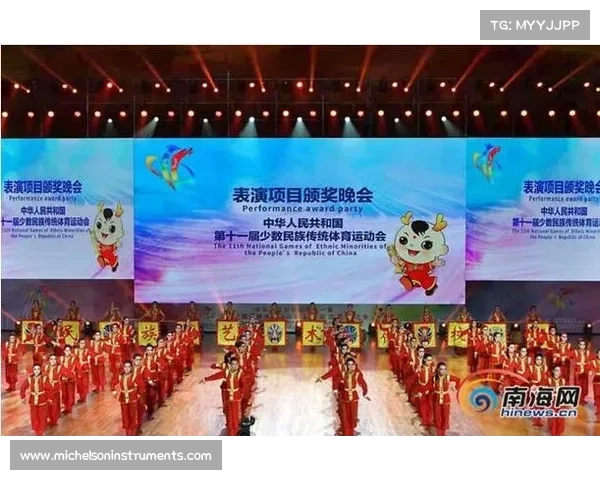 少数民族赛事 2021全国少数民族汇演获奖 少数民族赛事 2021全国少数民族汇演获奖