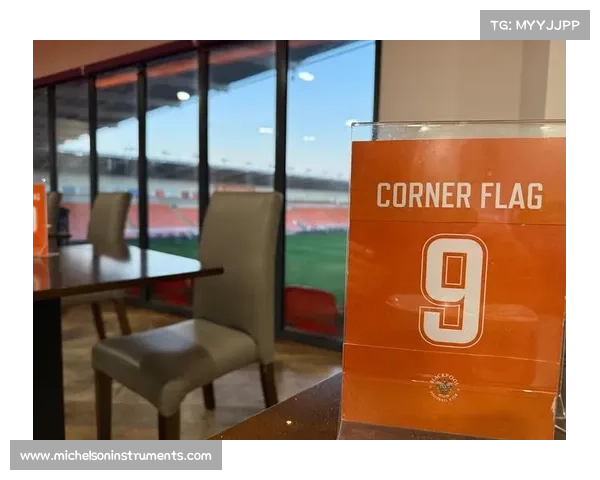 布莱克浦足球俱乐部