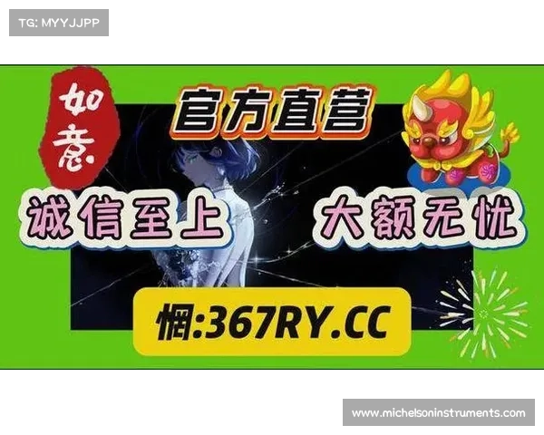 彩神争霸官方登录