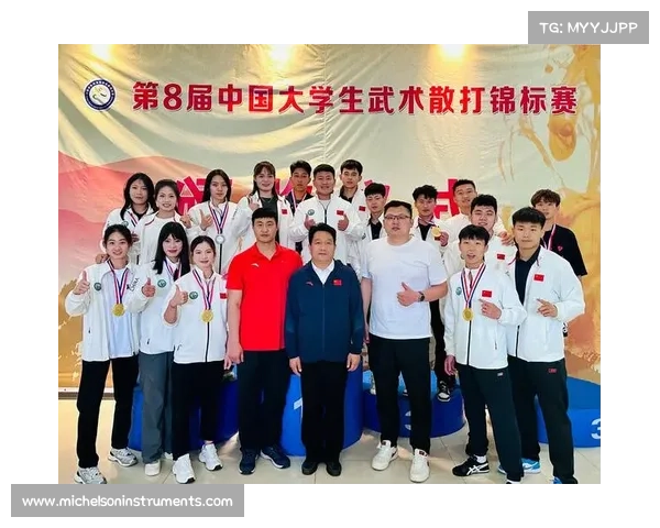 散打比赛有哪些名称 散打比赛有哪些名称