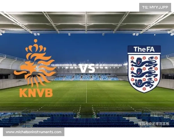 英格兰足球历史赛事;英格兰足球历史赛事比分