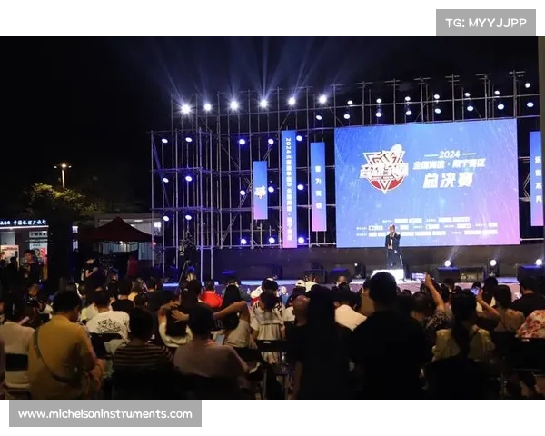 贵州赛事盛宴十九路赛事网引领潮流精彩对决等你来超越无限